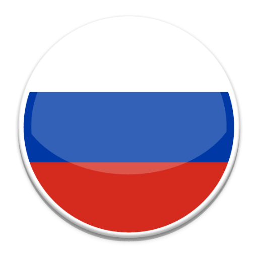 russian